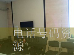 银行外呼客户数据详情介绍应用范围图片