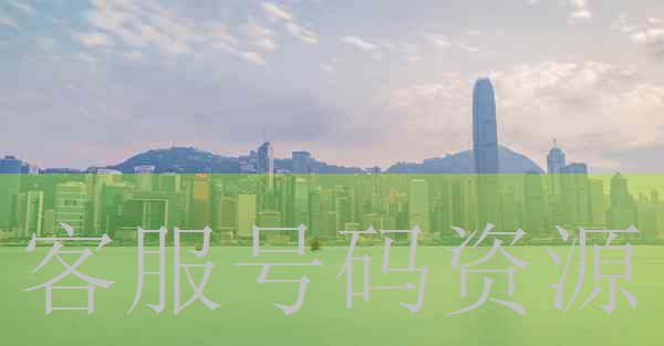 手机在线免费播放