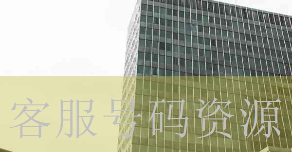 新乡医学院信息资源管理主题